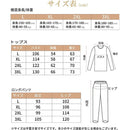 fffffdffefff80008adaffff801fbbbffbf6f9fffffbbfffffffb77fffffffff