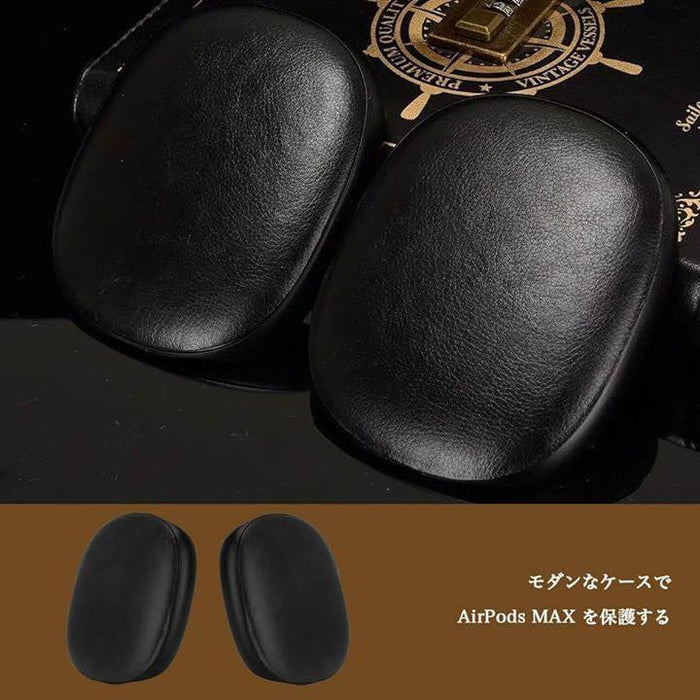 AirPodsMax 保護アクセサリー ケース カバー レザーデザイン ブラック