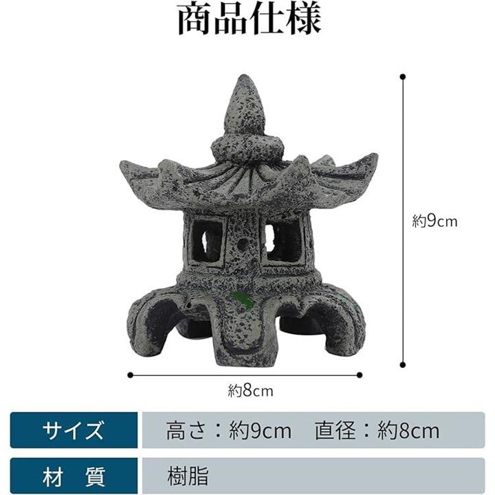 fffffddfffffff7fff7ffe3ff80ffe3ffe3ffc1ff80fff7fffffc001c001ffff000000000000000000009c0000000000