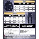 03f803e003e003c017f007f01ff07fe07fe07fe8008016947fff7fef7fff63f8abababababa9a9abab2b2babab00a900