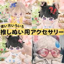 dfffe3efe5e1dec1af902e2afc9bf7ff9fc2afb1c77e837cdd3f3c06ff2d3f3b0020051f1201262b1f2122223314120b