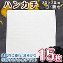 0000000001003ffc3ffc3ffc3ffc3ffc3ffc3ffc3ffc3ffc3fe03fe837e60000