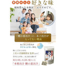 ffffc4fff975baf77ce82060f073f73f021fc401c001ffffeffcfffafffaaff4000000003aa21124128e0e1200000032