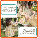 80007f003f826f227d7c7ffa7f2c7fbe006705e5012300311c7f265f087f047f