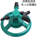 ffffffffffe5fefffe7ffe7ffc27f00fe00fc007d817d007c6e7e7eff01ffc7f000000000000ab0000a47c00007c897c