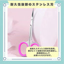 ffff20827fff7fff7f7f7fff77ff63ff607f407f40bf601d610b61ff79877fff2b8989897eee87dc7eefd0dc7ef7302e