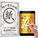 ffffbeffff7fff7fea7fdb01f701e709c731fd39fb29ff30df30f920ef00ff0000000000001c220000001c2b00091c11