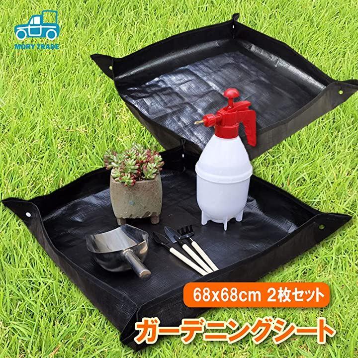 7ffbedd5fe07dc5578c0f961be43f77b757b8471c020c401e046607ff01eb524