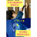 c479fffdfffd846d84690019060807180c000210020007800180078701ff01ff9c1a1a1f9c1c1a20221791a49a9c9096