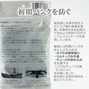 ffff09ff01b701ff8063807f807b8067807f806b80f9807f804dc057807f807f9c756b6b2280720090864e6b6b808000