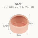 fffffffffe3ffb75fffffffffffffc1ff80ff007f007f00ff80ff80ffe3fffff22222222222222222222092222220d22