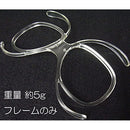 03000f801f80218043f89ff6fb9b010d010401060102f984fc840100fe800060