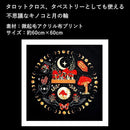 000044011080520048001ffc1004120410a411c419fc149410c4108410841ffc000000000000000000ab18a400ab17b0