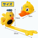 ffff83f783e3ffc1f391e3818307c3bb83ff81ff83ffe3ffe87fff00fee0ffff