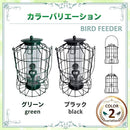 ffffbffef19fffffffffe31fe509f599c11fe59ff799f79dfffdebb3fff2fffe3c3d3c3c3f0000003274b2003b000000