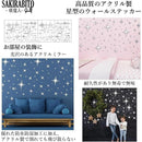 ffffffddffffffffbffdffffffffc05f807f827f80618041804180498041ffc100000000000000f2009798f5009796ab