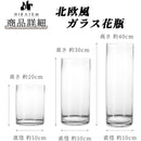 ffffccbfffffaec7fff7ffefffefffefbfffffefffefff23f623c623ffffffff00000000000000000000000000000000