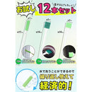 ffffc4318804efffef3defffffffffffff359f98ff3d8021effffe10edfffe01586382663d5f7879699af75586827e7b