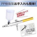 01c003200060ffffffffeffffffffffffff1f60ffa7de2cfffebffe8ffbbfff79a9a9f9a00ab000000ab001b0000002b