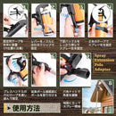 000075777357734334777777000000002708631a5747577f0004510d0009650f2e35353513121112104700123535353c