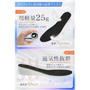 ffff0107bfffebf9dff37fc7430f023f0fff7ffffffffdffc1fbdf00ffffefff000000009be99c2b9fadb2a22b6babbc