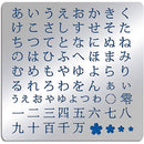 ffffffffc001c007c00fc07fc0ffc0dfc7e9cee1ff81ff81fc01e801e001ffff