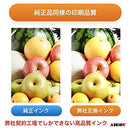 ffff8001c003818389198d1bc18be1c3c1838113858b8307ebf38103ffffffff