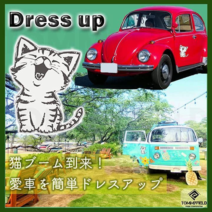 ステッカー デカール 車 猫 ネコ ねこ 動物 シール バイク 防水