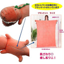 fffff10181c301ff01ef03839f83ff03ff031f030503018301ff01fff3ffffff