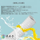 fffffdbfffffa32fd4af94abfffffff3fffbfffdffffff7fff81fffdeffdf7ec86868686868686868686849c84850026