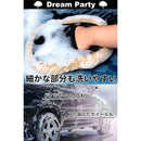 0000f000ff0cfe7fce7fff64fffcfff0fe0002ff00ff007f007f08ff007f000f