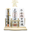 fffffffffe7fff7fffffefffee7fcea7c77fcff38a57881bc00fc00780008ffe0000000000000000002309060075136b