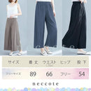 dffffe39fe38fe38deb89e988c908c808c20dfffffffefffffffeff7ffffffff8f92939090928e9292929597001b07fc