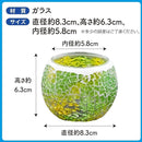 00000fff7fff7fff7fff7f2f7f1f7e0f7efb4827780378077c07760f7fff7e7f8e8e8e8e8e0000008e00a29c8e002e33