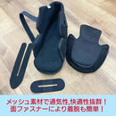 fffffd7fe47fe83ff433f403f803e001e001c841cc67ce7fd87fffffdef3fd57