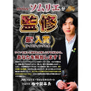 3e893f8a9fb704808ec023ec00062ac70a0619b314a00000010050f81460061f0000000000f7e800002307b3000000b3