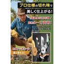 17adeed2e000b162d33c0804c0031200e096888103ab01c9bcc9ffa95081c0813028953f290d303f0993293f182d2200