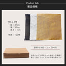 0000000000007fff7eef7eef7ed97eb37eb57ef57fff7fff7f0100ff01af7fff000000000013b31b0013ab1300150707