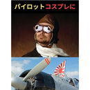 ffff184b00000000000001e003c00180022001f800f4ffffffefe6fff03df41d0000000013070f070c0e0d0e80913501