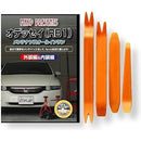 ffff801f90178c3780bf801f801b8013801b901bfe1bd21be61981b381b7803f00000000002b2b12004733130024fc12