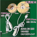 800000710ef80ff807f80e70544808100088000b184005c0179619a002000200d56c6c6d55001f1a61699cd56664c76a