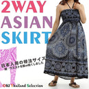 fff1fce5ade1af60ef10ce41fcc0ad80ff80ff807f80f780ff80ff00ffc0ff9b