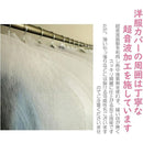 fffffffffffffffe801f801f801f801e801e8014801f80568017801ffff7ffff00000000000921000024250000833100