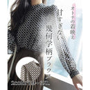 c17f80ff821f80ff80ff80ef01bf01ff01ff00f380fbdafb3af522f8111c010380de120000b39c8f12229c950f148b9e