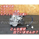 ffffffffffffffffffff07c007800f800f000e000e00000000c40bc0037c0440