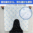 00005e1e00008ffc1efeff7ffffffffff7deffedfc3bfe3ffe3ffa3ff40df8009e9e9e9e2b727b901c8f8e9e2290aba2