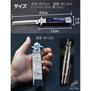 74207400ff80ff3dfc00ffe00a001e0477847eccff8cff0cfe08fe0880000000