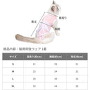 ffffffffff9fff9ffd9ffe1ffe1ff03fffffffff9046ff7fff7fff7fff7fff7f000000000000de000000000000000000