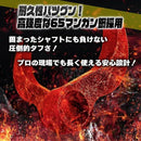 fe002c383fff00db00020002200e1d082018384715ae06b047040edc1fc8cef32828abab9cabab02abfdbc03040700fc