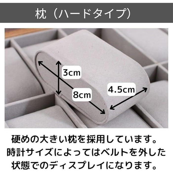 時計ケース 木製 腕時計 コレクションケース ボックス ショー